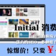 49853澳彩开奖查询资料下载
