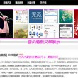 118图库118论坛118网址之家新一代澳牛论坛